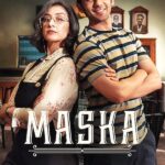 Маска Постер Нетфликс Фильм