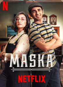 Маска 2020 Смотреть Онлайн Нетфликс Фильм