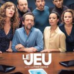 Игра Постер Нетфликс Фильм