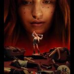 Все Мои Друзья Мертвы Постер Нетфликс Фильм