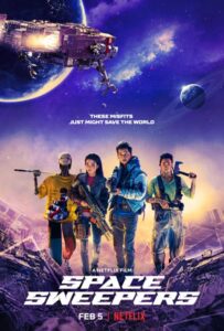Космические чистильщики 2020 Смотреть Онлайн Нетфликс Фильм